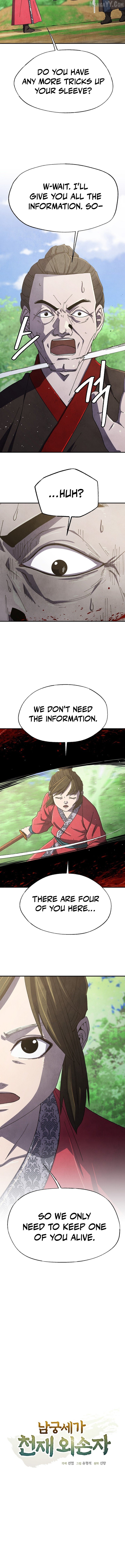 The Genius Grandson of Namgung Clan Chapter 80 - page 5