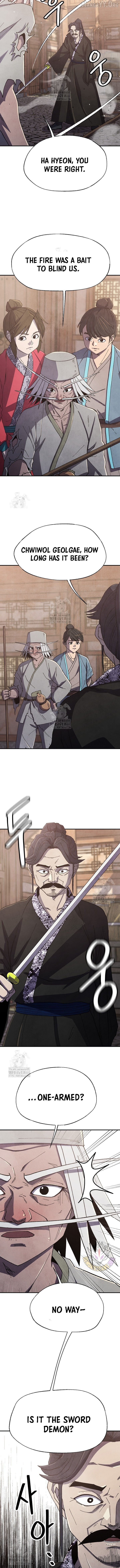 The Genius Grandson of Namgung Clan Chapter 82 - page 2