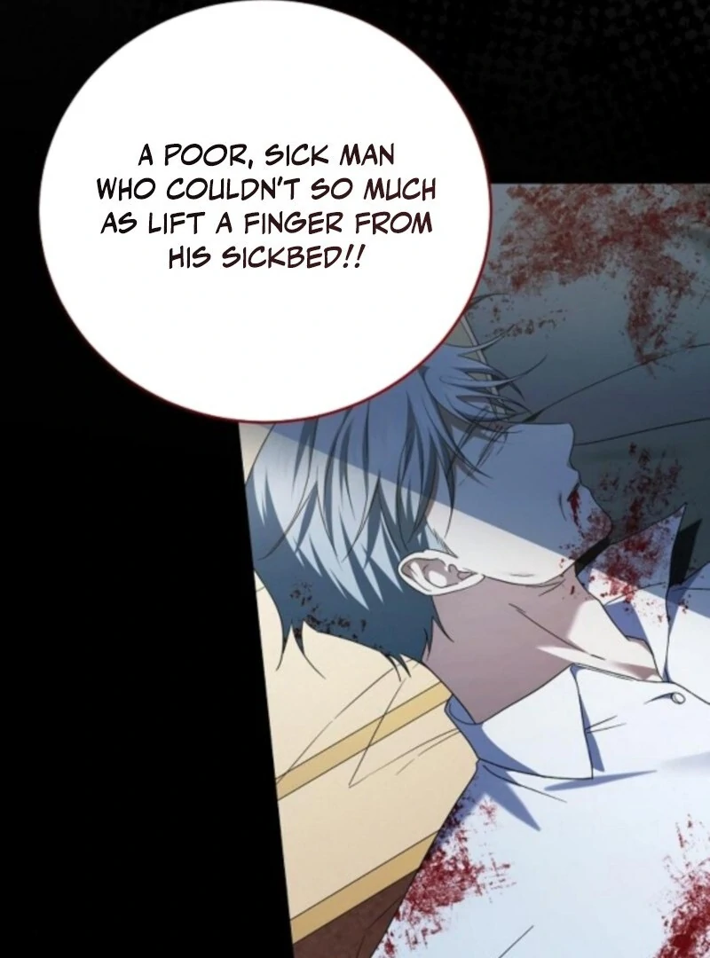 That Marriage, I’ll Do it in this Life Chapter 59 - page 122