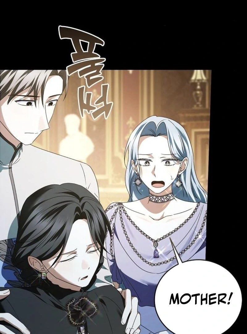 That Marriage, I’ll Do it in this Life Chapter 59 - page 126