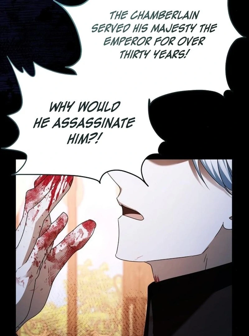 That Marriage, I’ll Do it in this Life Chapter 59 - page 130