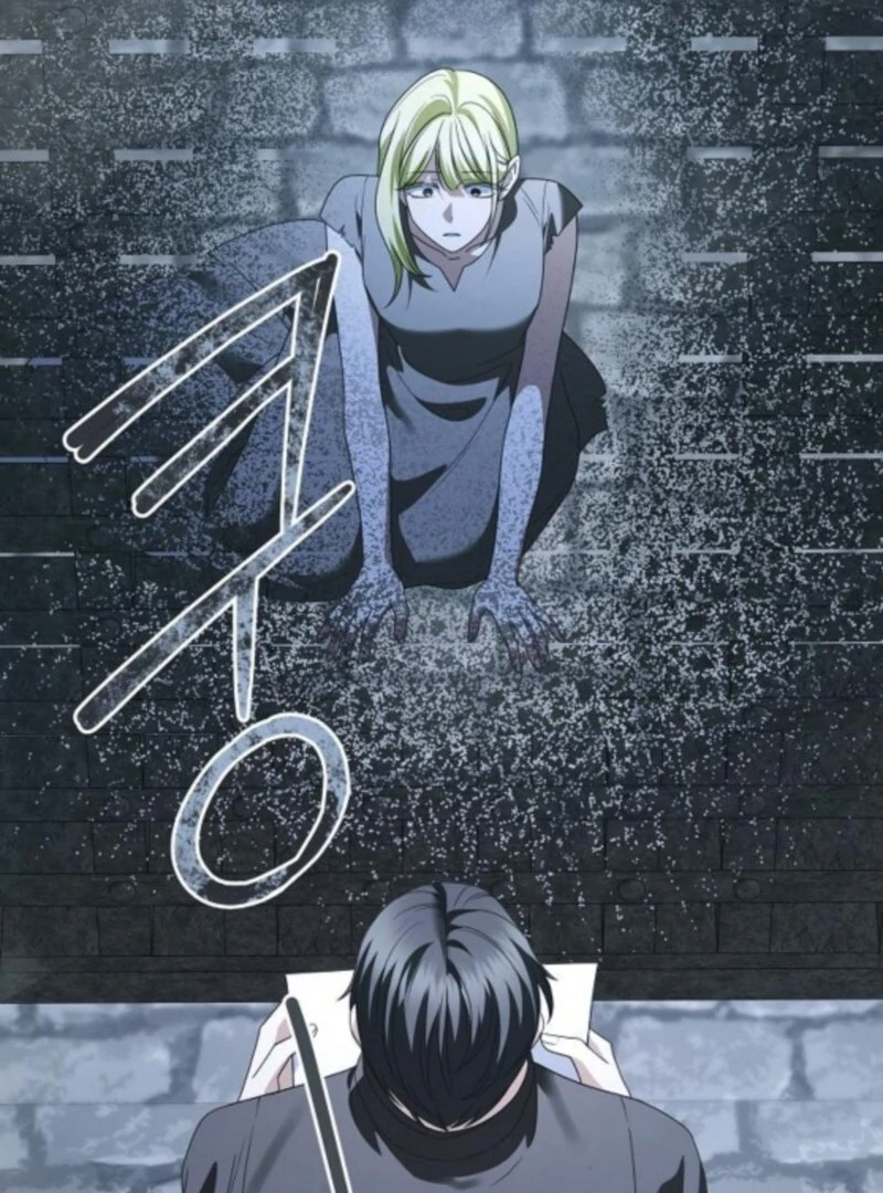 That Marriage, I’ll Do it in this Life Chapter 59 - page 26