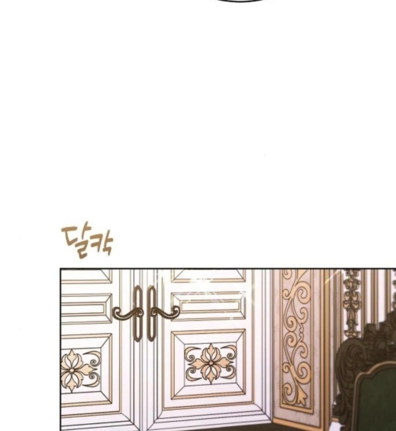 That Marriage, I’ll Do it in this Life Chapter 59 - page 51