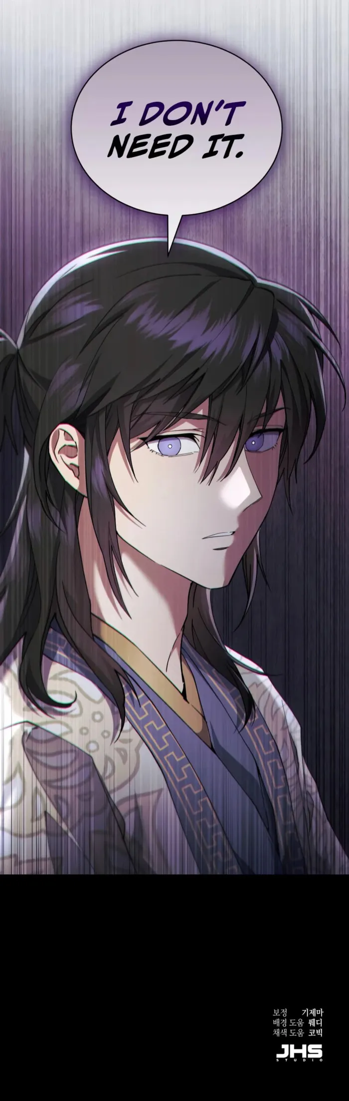 The Heavenly Demon Wants a Quiet Life Chapter 55 - page 18