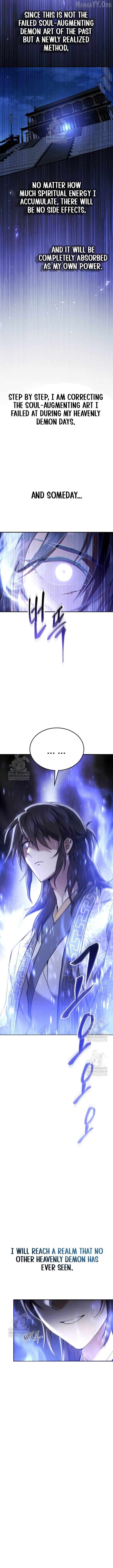 The Heavenly Demon Wants a Quiet Life Chapter 58 - page 15