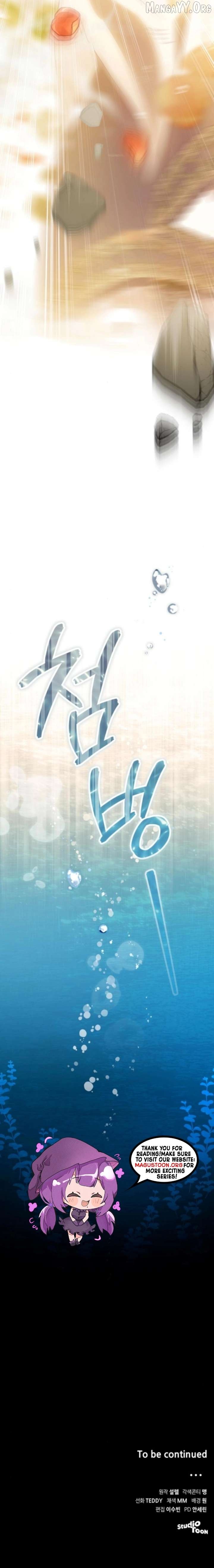 The Archduke’s Flower Is In Jeopardy Chapter 58 - page 8