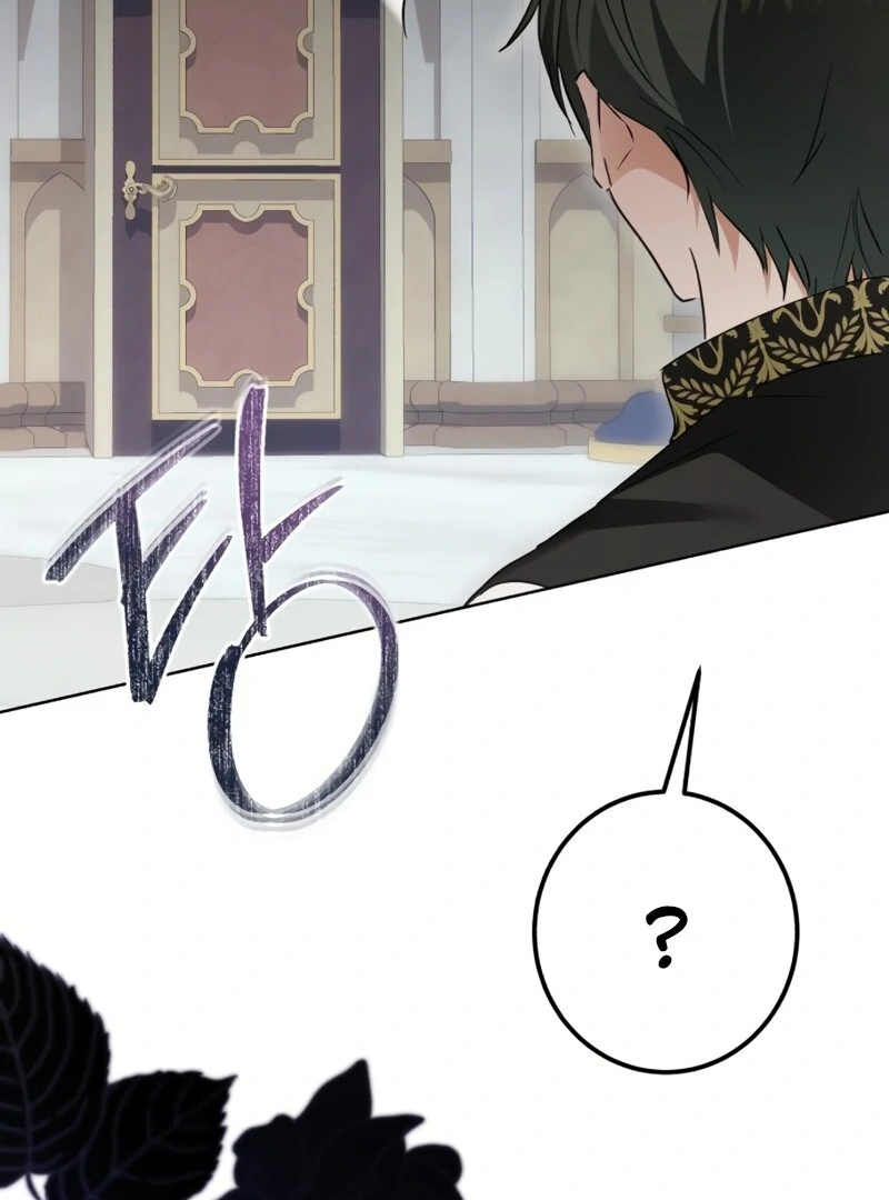 I Became the Duke’s Servant in Disguise Chapter 51 - page 125