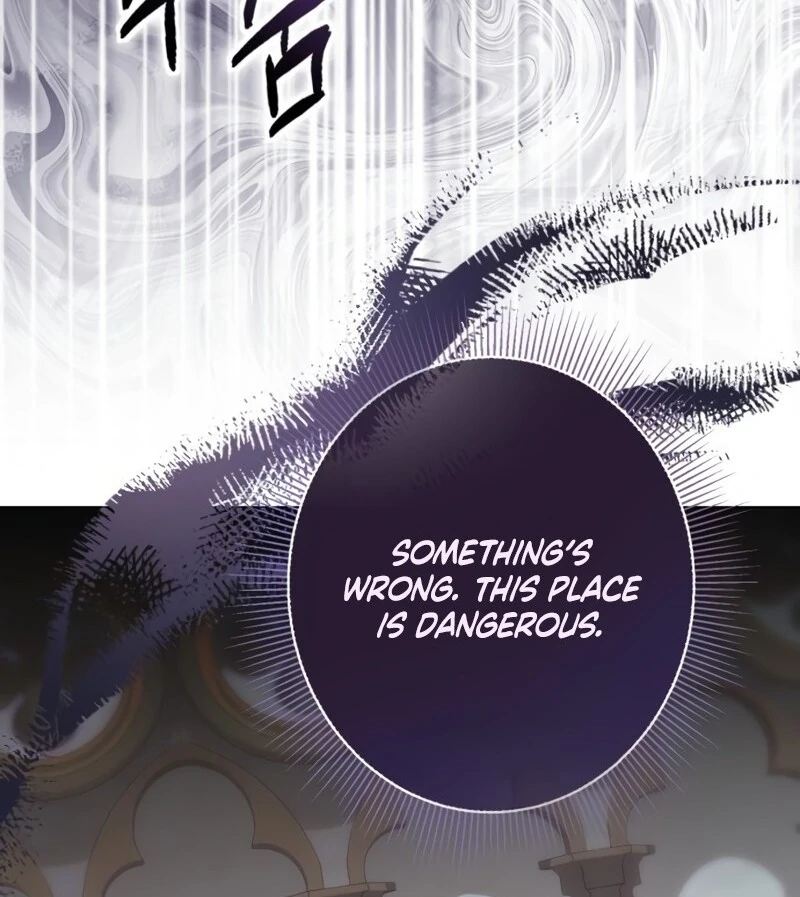 I Became the Duke’s Servant in Disguise Chapter 51 - page 134