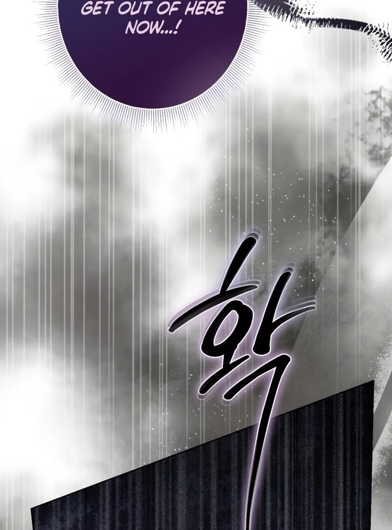 I Became the Duke’s Servant in Disguise Chapter 51 - page 136