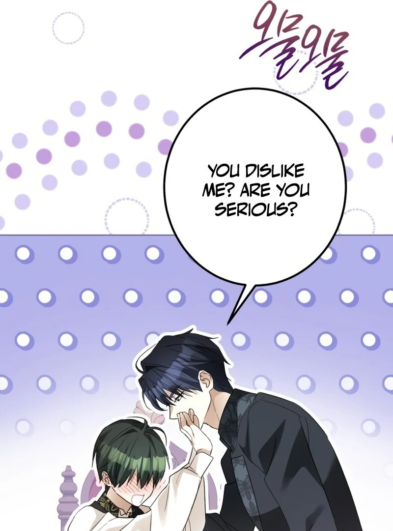 I Became the Duke’s Servant in Disguise Chapter 51 - page 14
