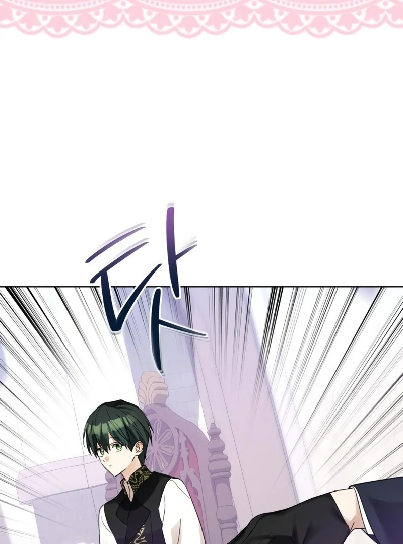 I Became the Duke’s Servant in Disguise Chapter 51 - page 33