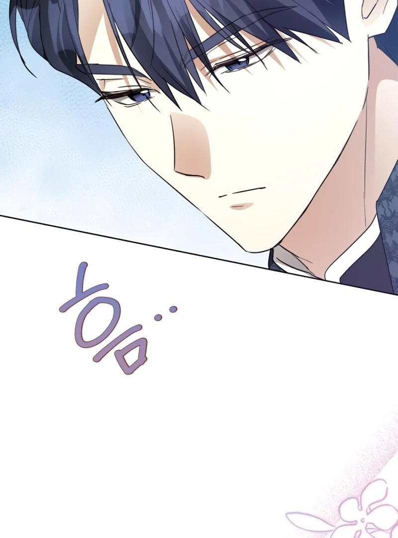 I Became the Duke’s Servant in Disguise Chapter 51 - page 4