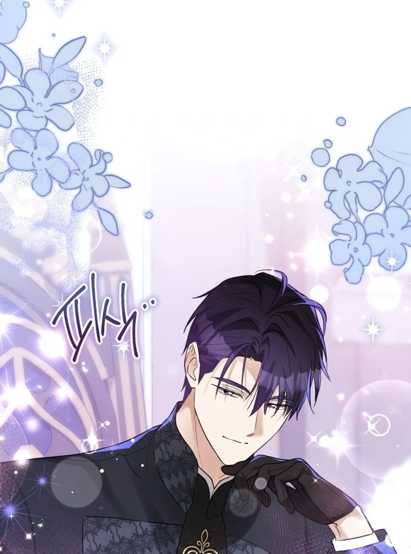 I Became the Duke’s Servant in Disguise Chapter 51 - page 40