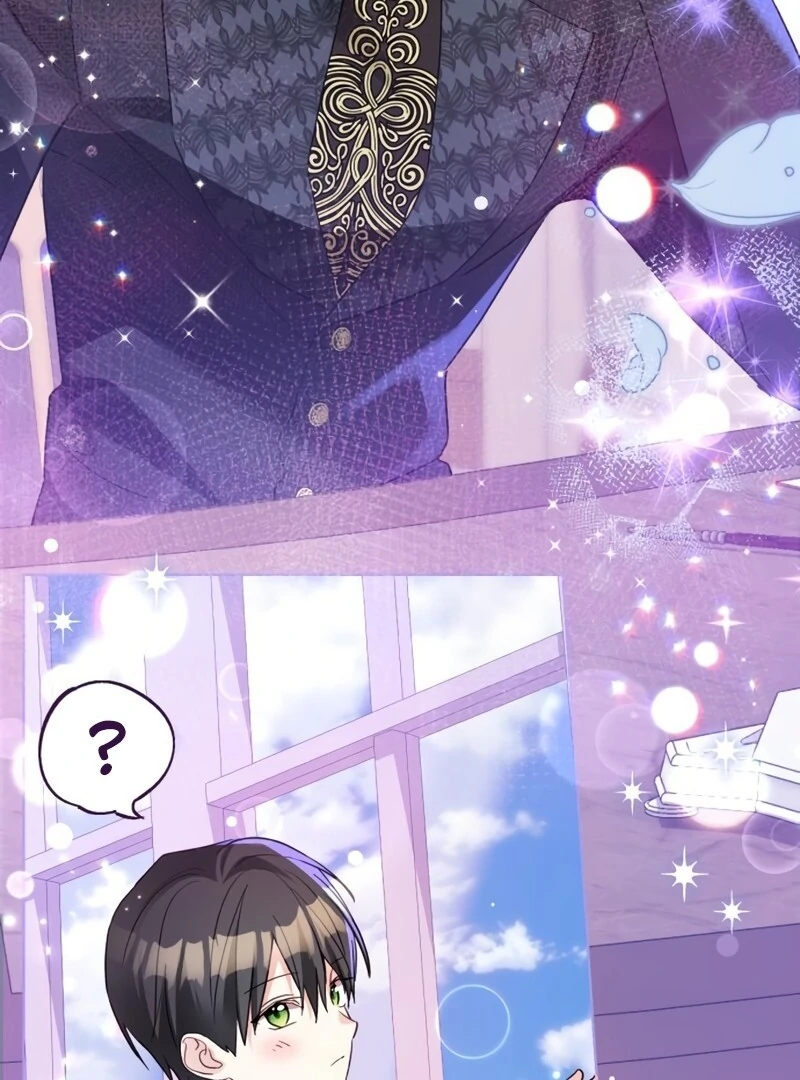 I Became the Duke’s Servant in Disguise Chapter 51 - page 41