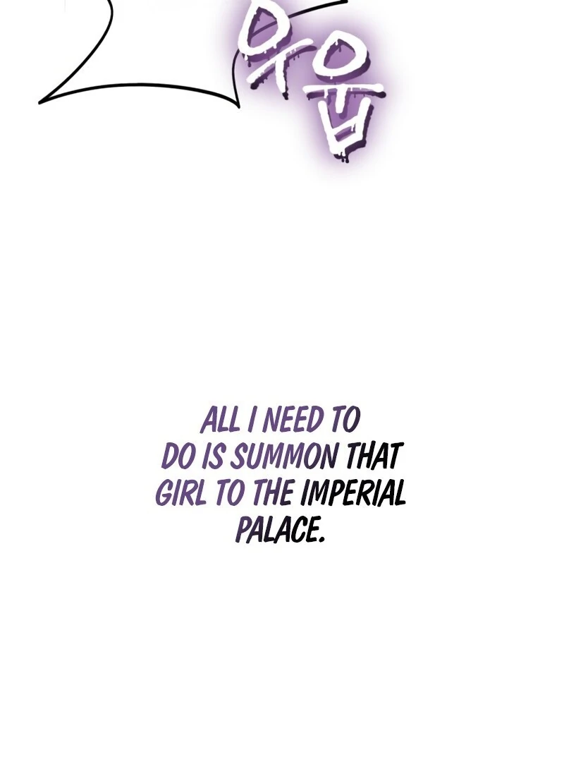 I Became the Duke’s Servant in Disguise Chapter 51 - page 61