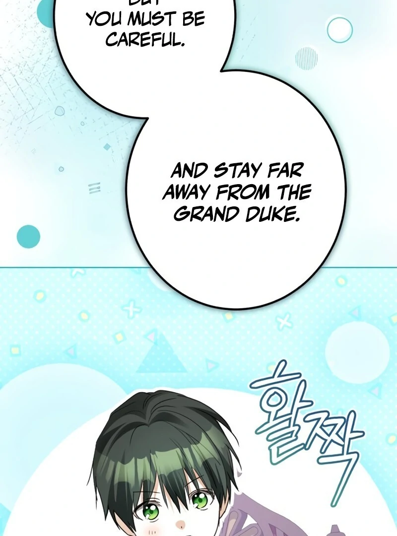I Became the Duke’s Servant in Disguise Chapter 51 - page 73