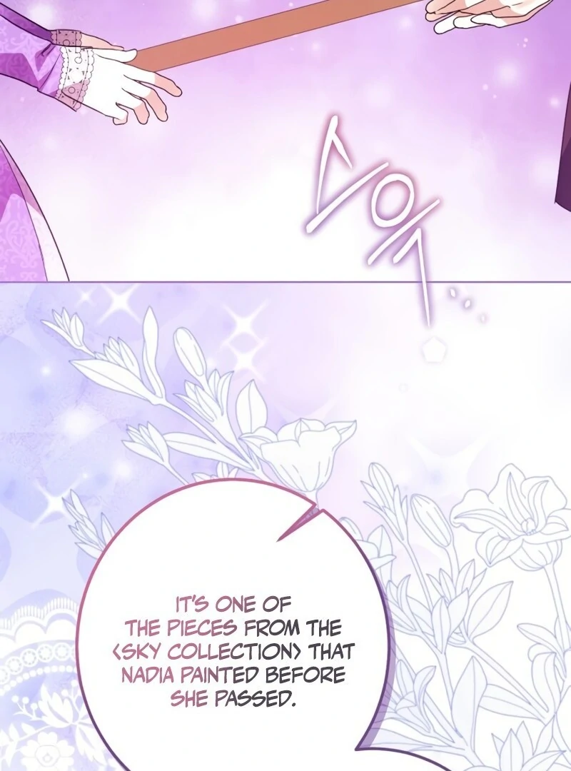 I Became the Duke’s Servant in Disguise Chapter 51 - page 83