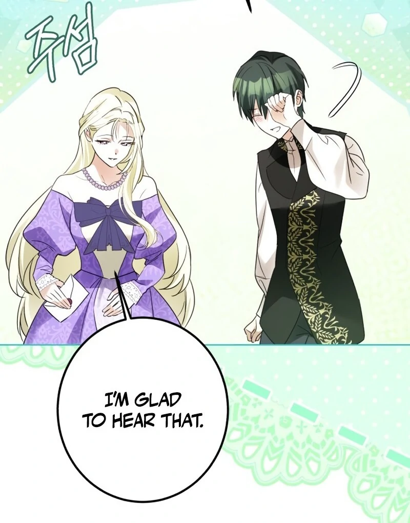 I Became the Duke’s Servant in Disguise Chapter 51 - page 93
