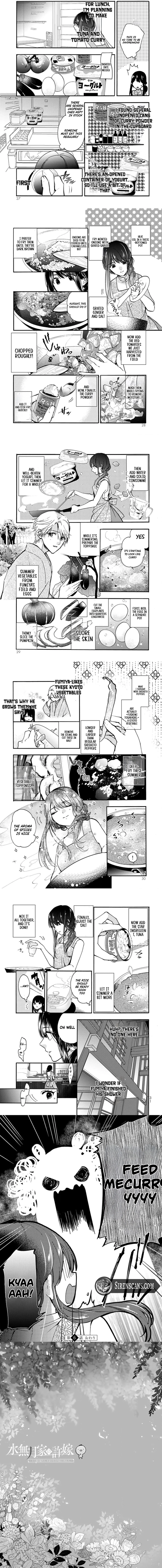 The Minazuki family's fiance - On my 16th birthday, the head of the main family came to pick me up Chapter 6 - page 3