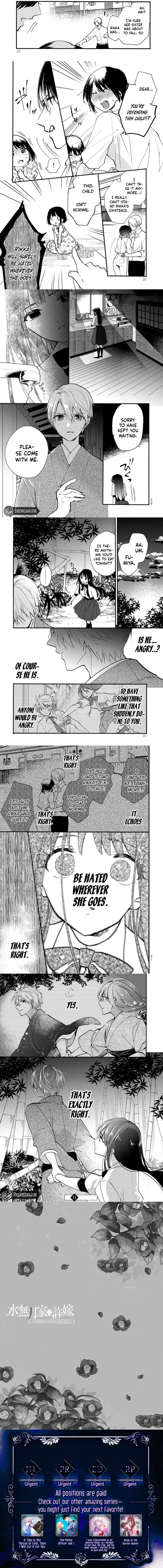 The Minazuki family's fiance - On my 16th birthday, the head of the main family came to pick me up Chapter 11 - page 3