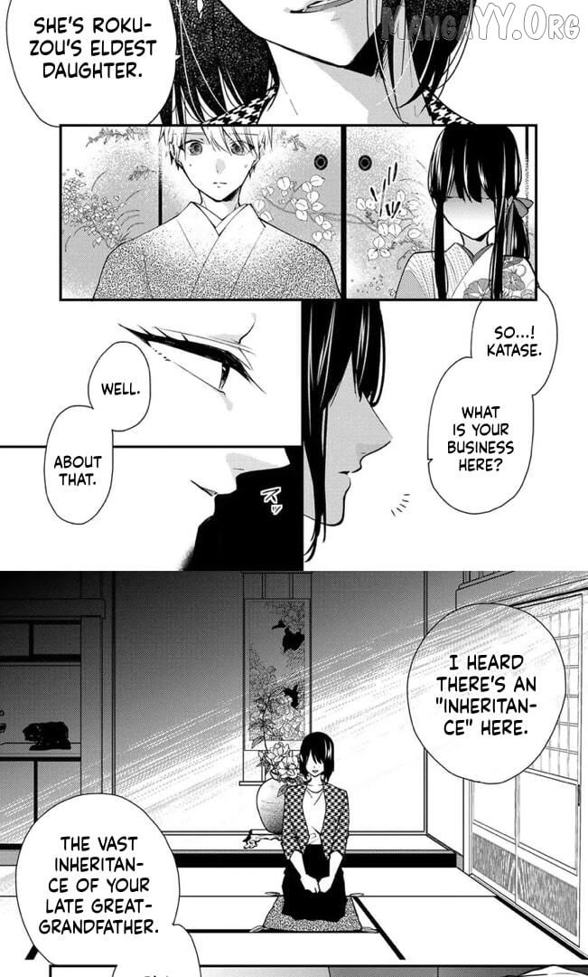 The Minazuki family's fiance - On my 16th birthday, the head of the main family came to pick me up Chapter 13 - page 9