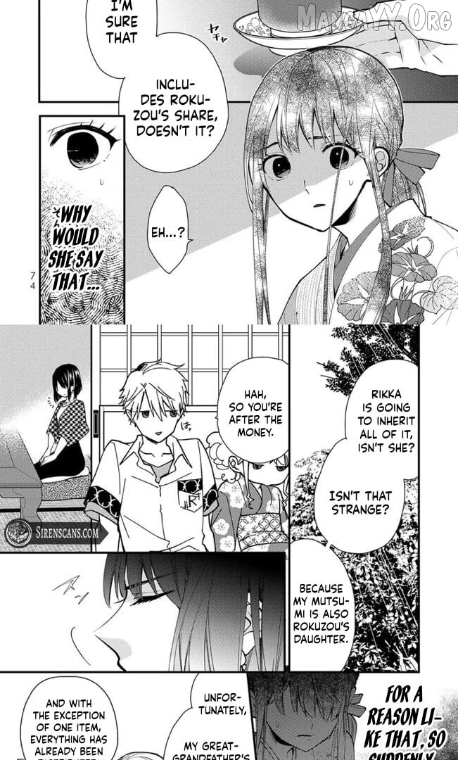 The Minazuki family's fiance - On my 16th birthday, the head of the main family came to pick me up Chapter 13 - page 10