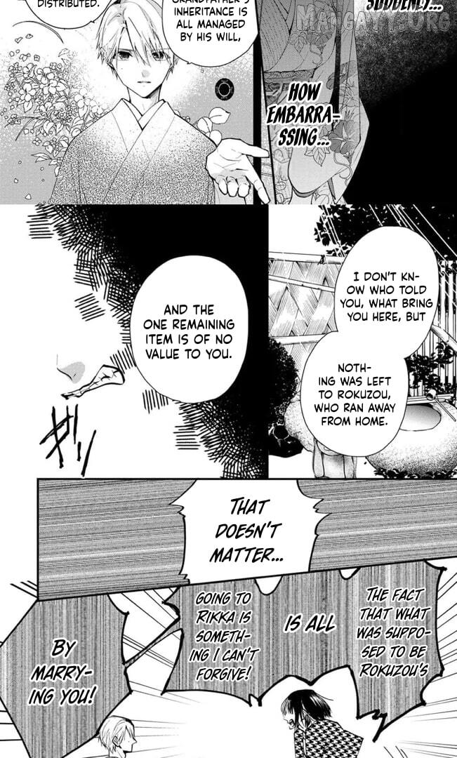 The Minazuki family's fiance - On my 16th birthday, the head of the main family came to pick me up Chapter 13 - page 11