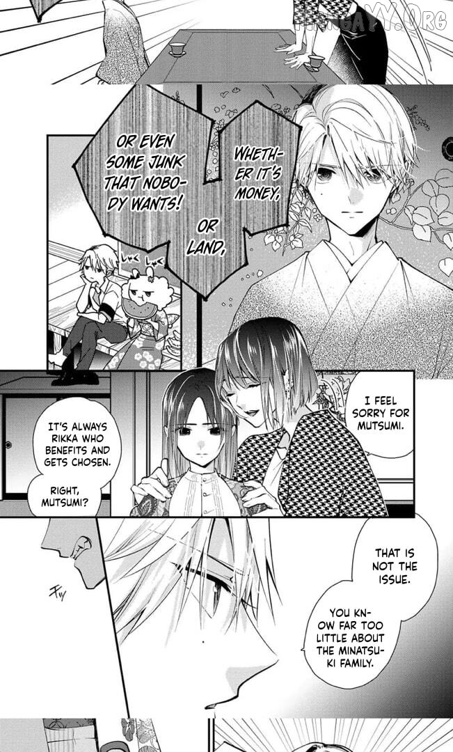 The Minazuki family's fiance - On my 16th birthday, the head of the main family came to pick me up Chapter 13 - page 12