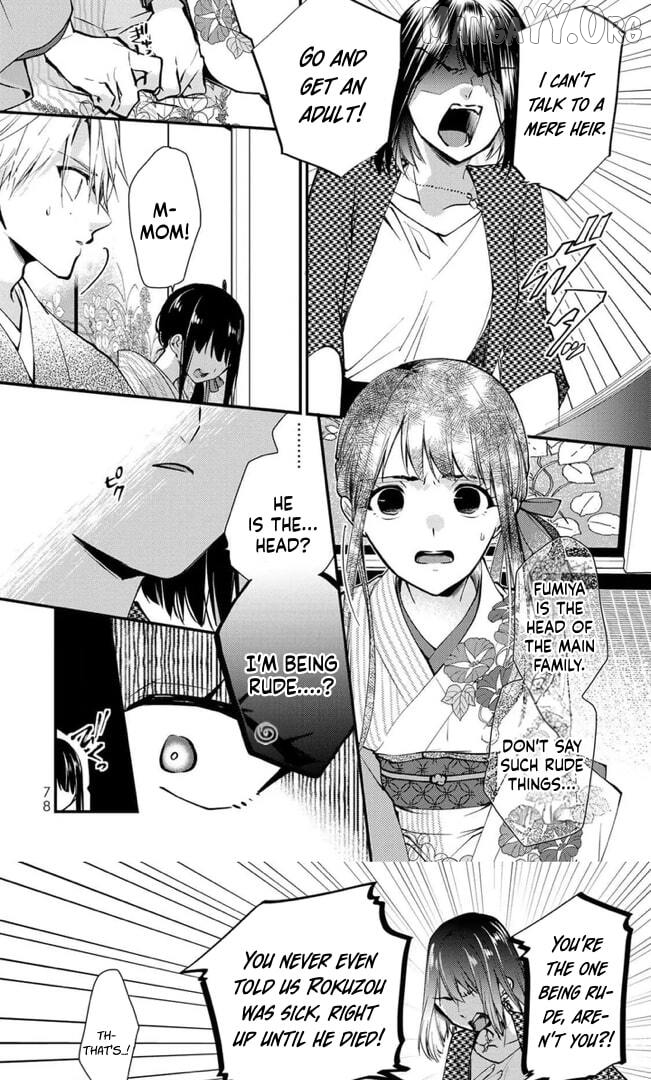 The Minazuki family's fiance - On my 16th birthday, the head of the main family came to pick me up Chapter 13 - page 13