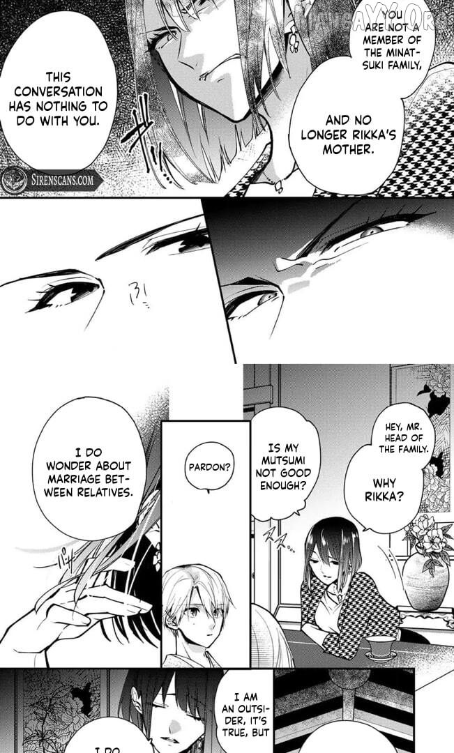 The Minazuki family's fiance - On my 16th birthday, the head of the main family came to pick me up Chapter 13 - page 15