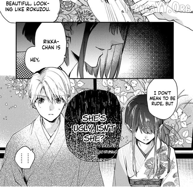 The Minazuki family's fiance - On my 16th birthday, the head of the main family came to pick me up Chapter 13 - page 17
