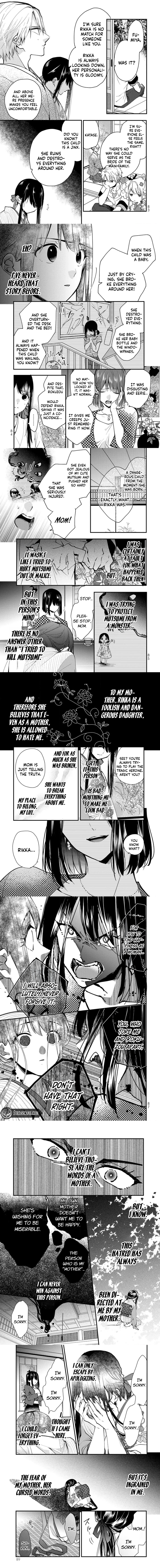 The Minazuki family's fiance - On my 16th birthday, the head of the main family came to pick me up Chapter 13 - page 18