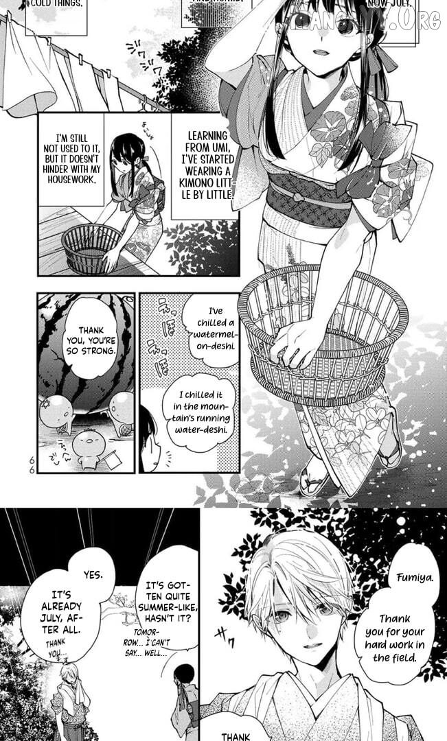 The Minazuki family's fiance - On my 16th birthday, the head of the main family came to pick me up Chapter 13 - page 3