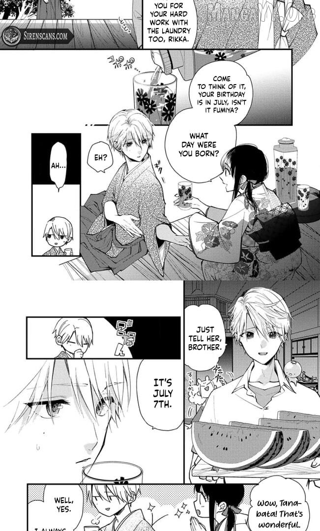 The Minazuki family's fiance - On my 16th birthday, the head of the main family came to pick me up Chapter 13 - page 4