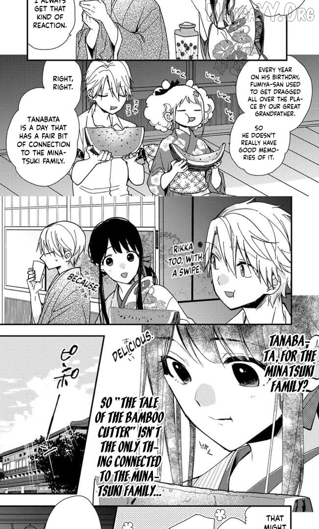 The Minazuki family's fiance - On my 16th birthday, the head of the main family came to pick me up Chapter 13 - page 5