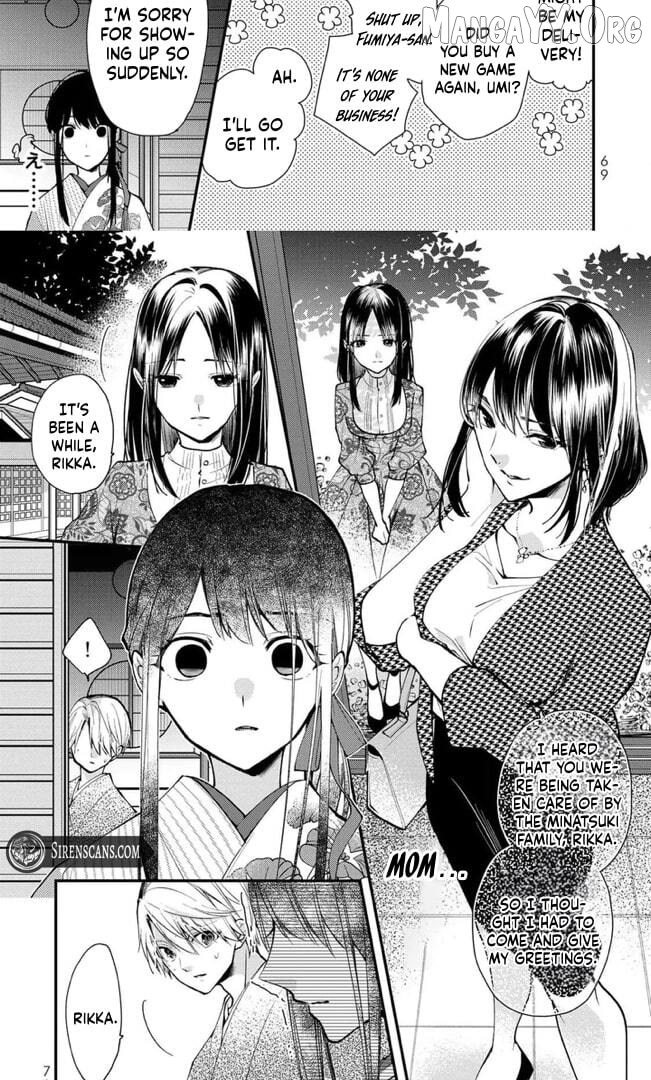 The Minazuki family's fiance - On my 16th birthday, the head of the main family came to pick me up Chapter 13 - page 6
