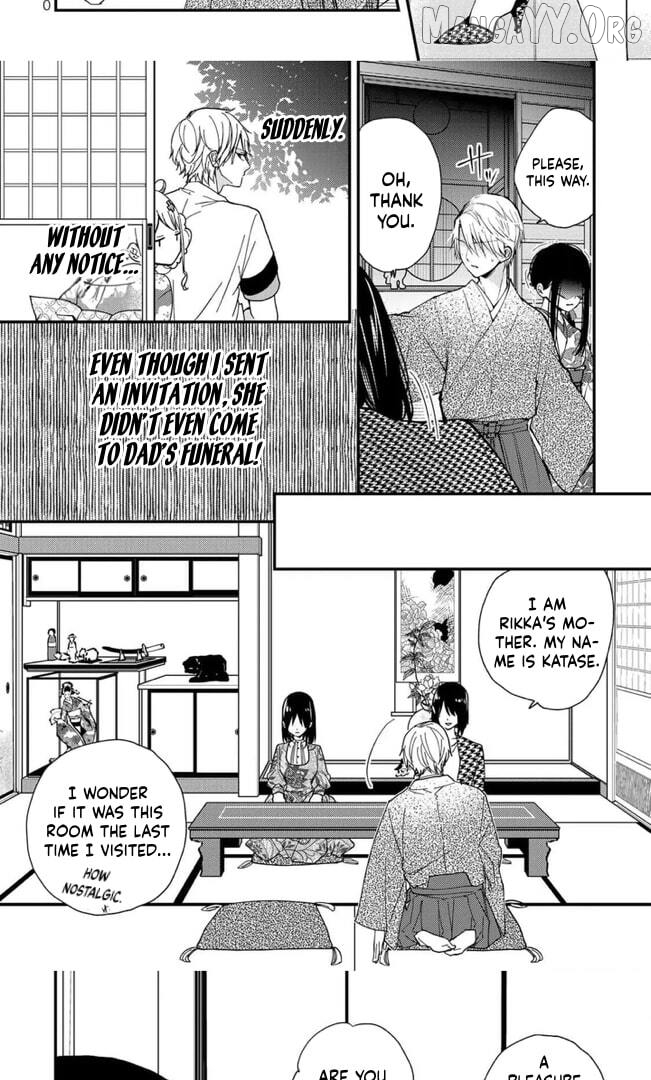 The Minazuki family's fiance - On my 16th birthday, the head of the main family came to pick me up Chapter 13 - page 7