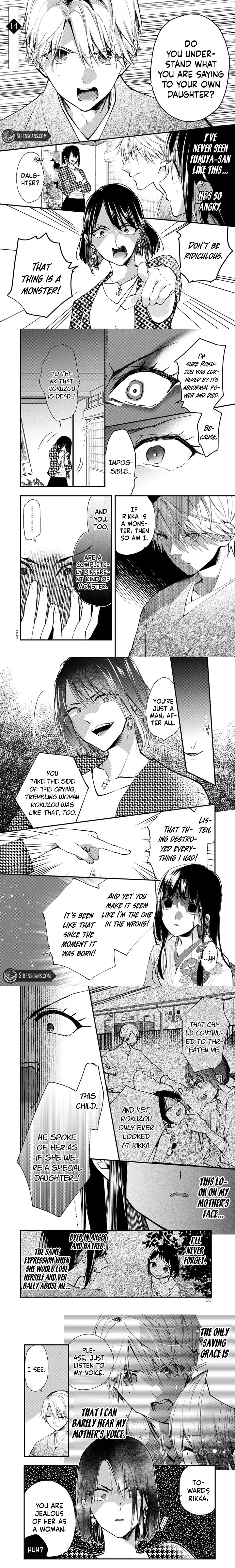 The Minazuki family's fiance - On my 16th birthday, the head of the main family came to pick me up Chapter 14 - page 2