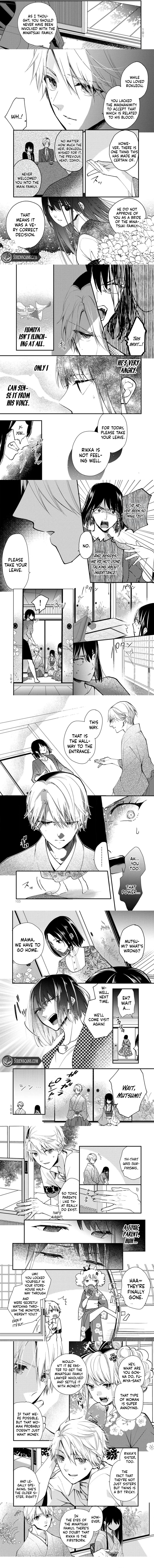 The Minazuki family's fiance - On my 16th birthday, the head of the main family came to pick me up Chapter 14 - page 3