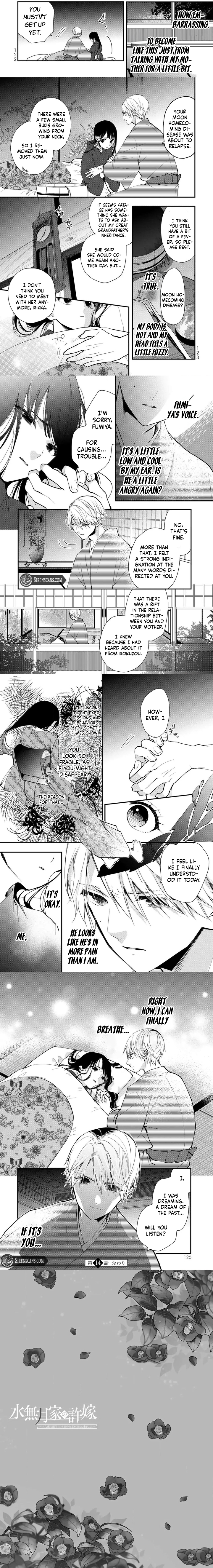 The Minazuki family's fiance - On my 16th birthday, the head of the main family came to pick me up Chapter 14 - page 6