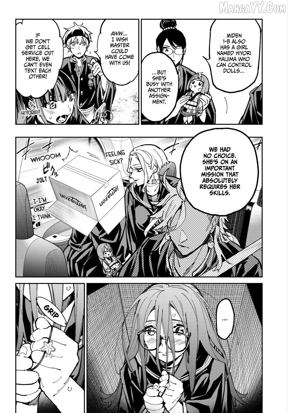 Dead account Chapter 117 - page 5