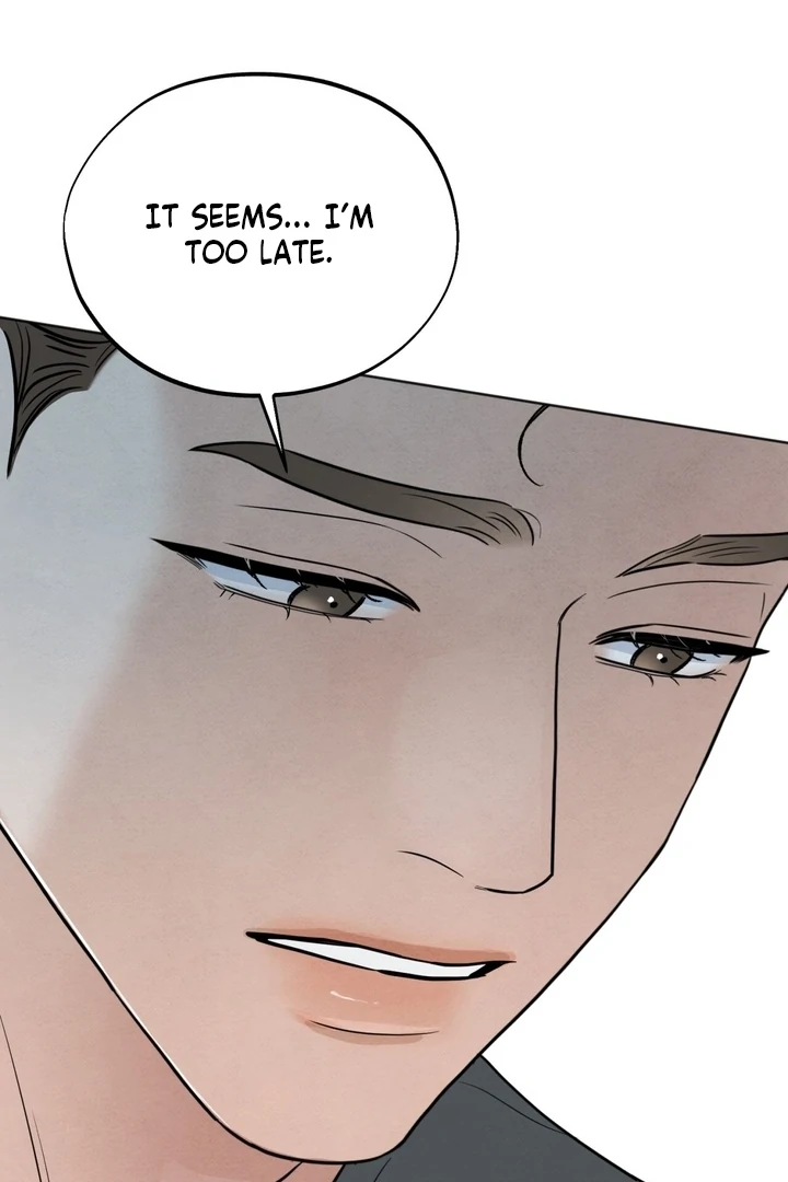 The Circumstances of an idiot Chapter 52 - page 17