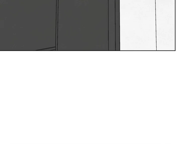 The Circumstances of an idiot Chapter 52 - page 28