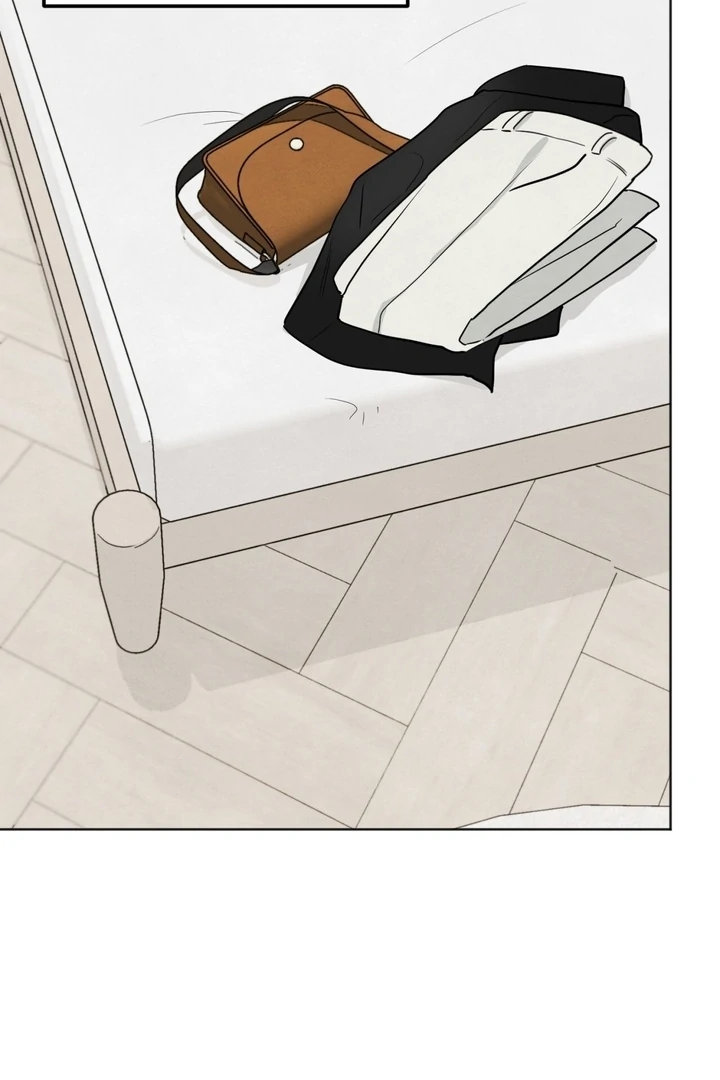 The Circumstances of an idiot Chapter 52 - page 32