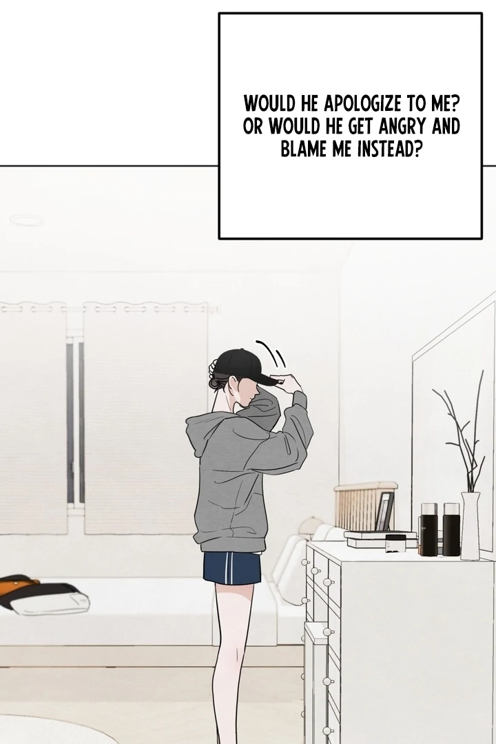 The Circumstances of an idiot Chapter 52 - page 33