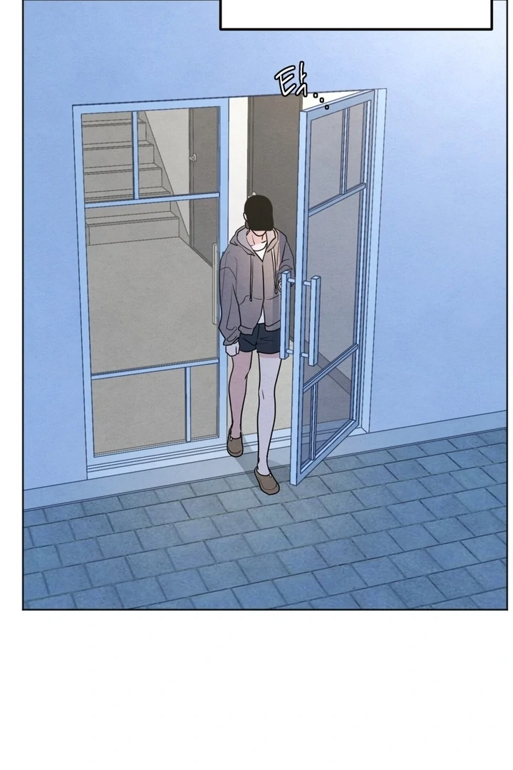 The Circumstances of an idiot Chapter 52 - page 35