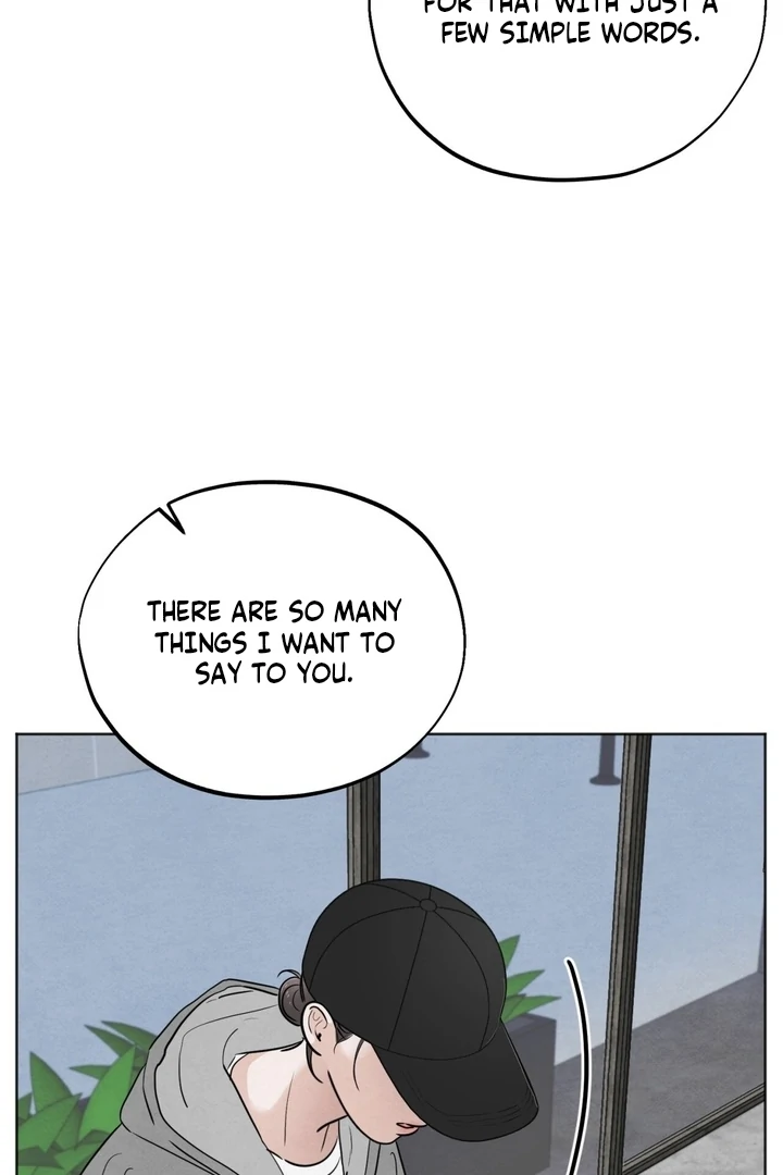 The Circumstances of an idiot Chapter 52 - page 61