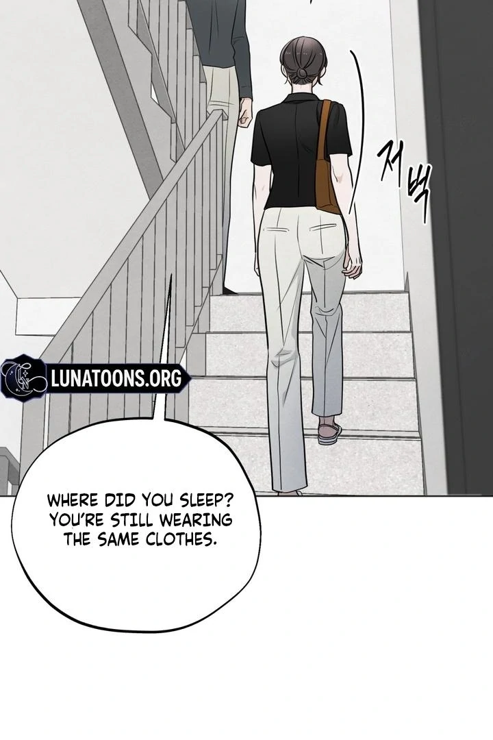 The Circumstances of an idiot Chapter 52 - page 6