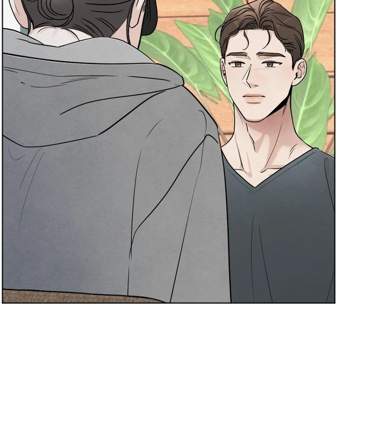 The Circumstances of an idiot Chapter 52 - page 70