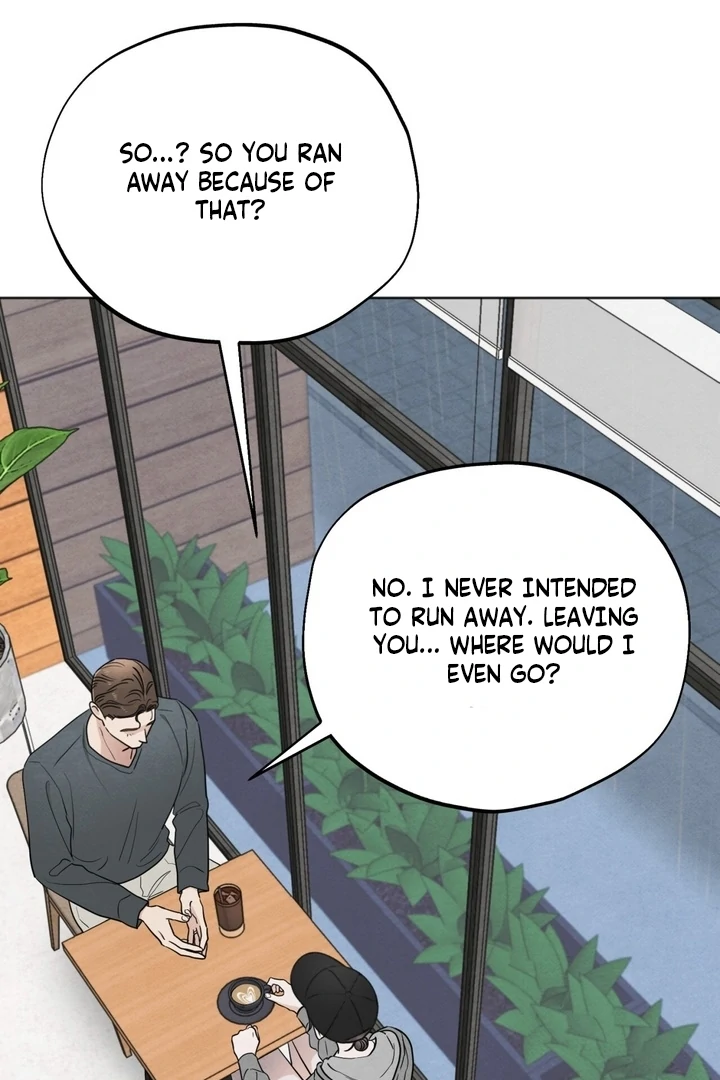 The Circumstances of an idiot Chapter 52 - page 79